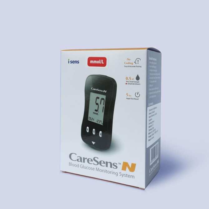 Thông tin sản phẩm Máy đo đường huyết Care Sens N