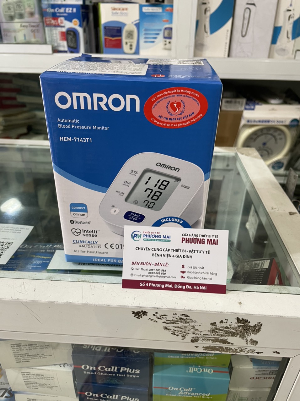 Máy đo huyết áp Omron Hem-7341T1