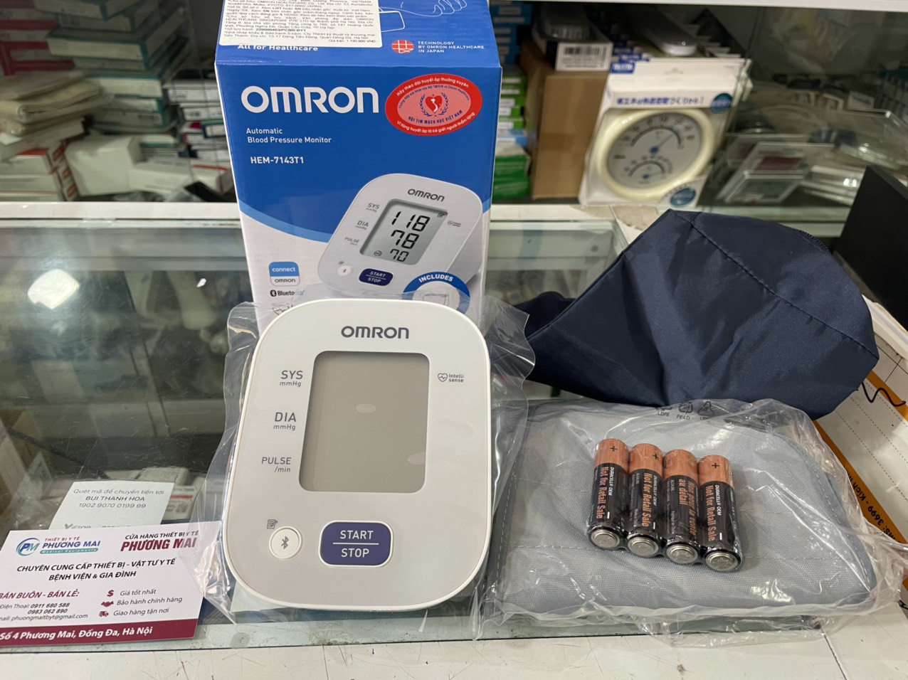 Máy đo huyết áp bắp tay tự động Omron Hem-7341T1