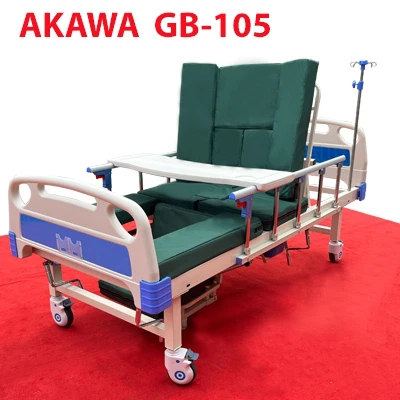 Giường bệnh nhân đa năng AKAWA GB-105