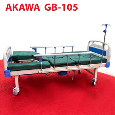 Giường bệnh đa năng AKAWA GB-105